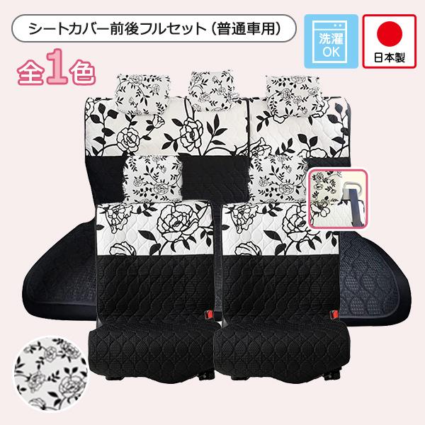 yV[gJo[OZbg ʎԃRpNgJ[p(Oȃs[X { 㕔)z|e 􂦂 킢  { /t[B