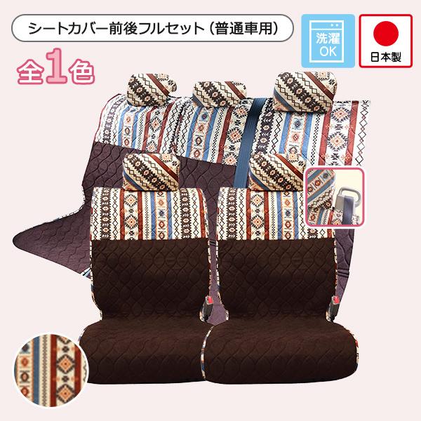 yV[gJo[OZbg ʎԃRpNgJ[p(Oȃs[X { 㕔)z|e 􂦂 킢  { L/pX