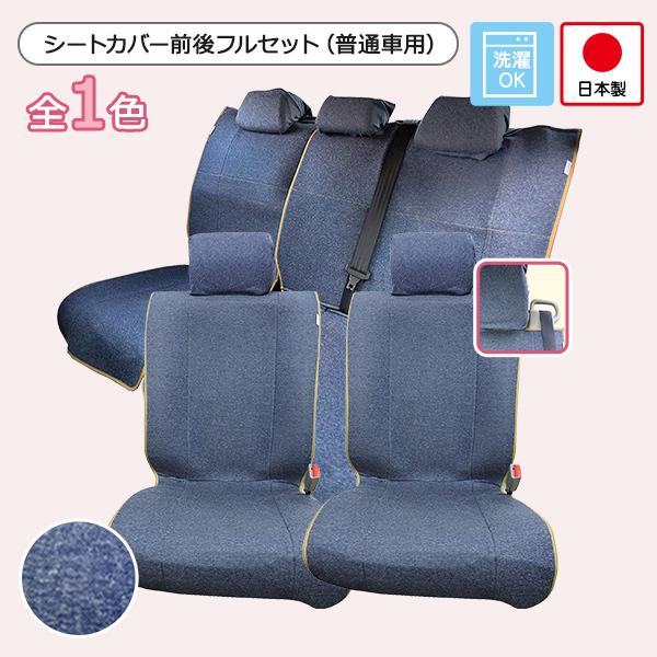 yV[gJo[OZbg ʎԃRpNgJ[p(Oȃs[X { 㕔)z|e 􂦂 킢  { n/jbgfj