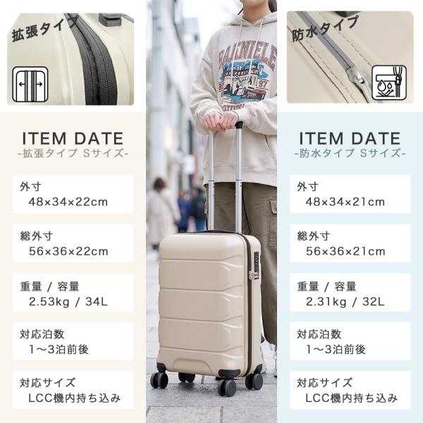 �X�[�c�P�[�X �L�����[�P�[�X s S�T�C�Y 1�� 2�� �y�� ���y�� �y�� ����ɋ��� �h�����N�z���_�[ �É��L���X�^�[ TSA���b�N �t�@�X�i�[ �g�� �C�w���s ���� �C�O ���i�摜4