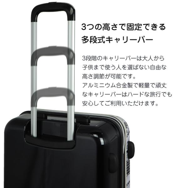 スーツケース 旅行用品 Mサイズ ミッキーマウスの映画が無料で見れるキャリーケース フリームービーギフト キャリーケース かわいい キャリーバッグ Mサイズ かわいい 2pd1 55hn Coco Tripヤフー店