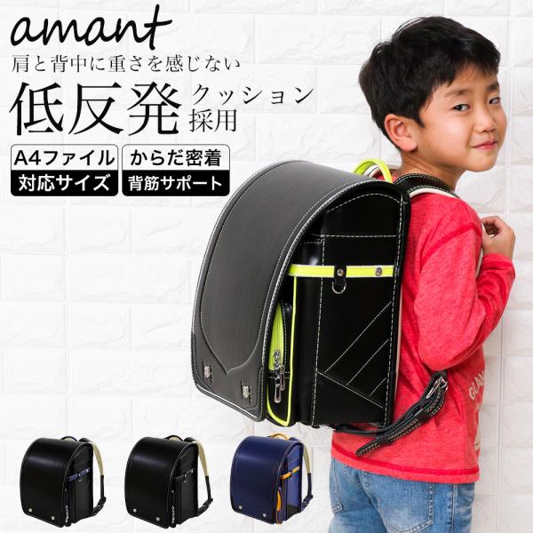 AEgbg hZ j̎q j     F y ᔽNbV K bN A4 t@C Ή y ^b` ˍ S amant