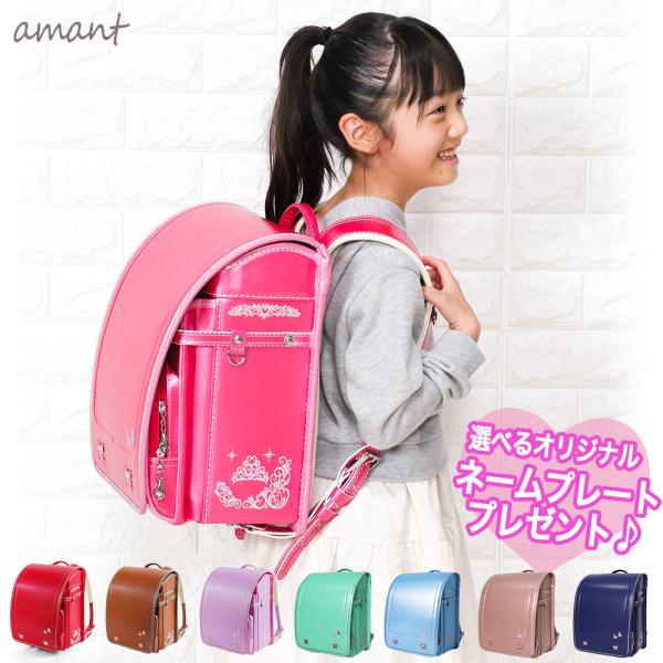 AEgbg hZ ̎q ᔽNbV K hZ̎q bN A4 t@C Ή y ^b` ˍ S amant