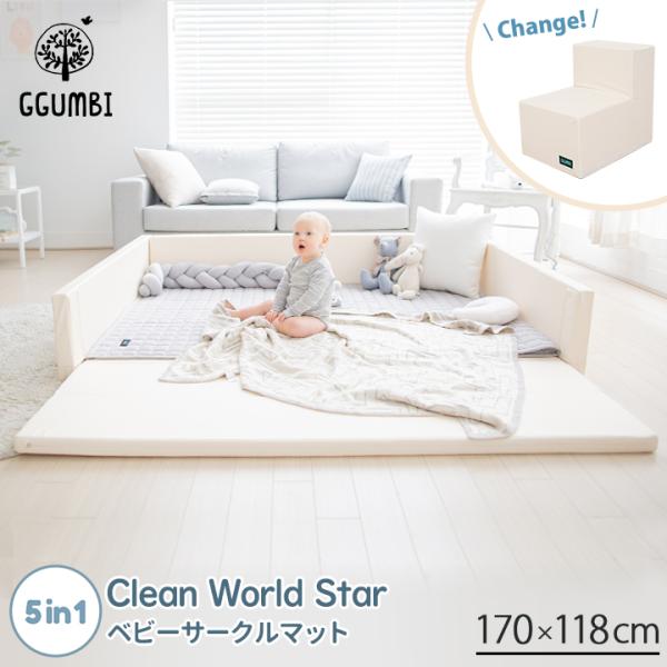 cocottebaby_ot-gg10-mat