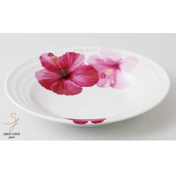 Z nCrXJX J[pX^v[g 22.6cm ێM H