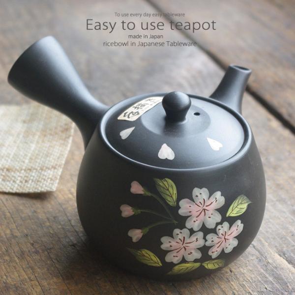 cocottepot_a0000769