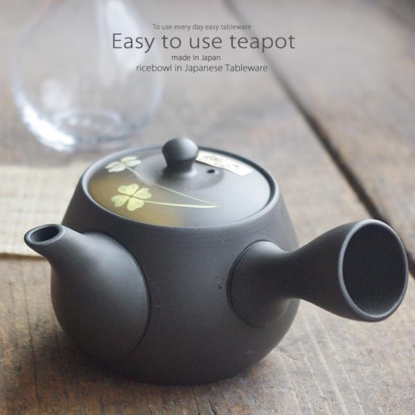 튊 x DN[o[}{ eB[|bg XeXA~ aH H