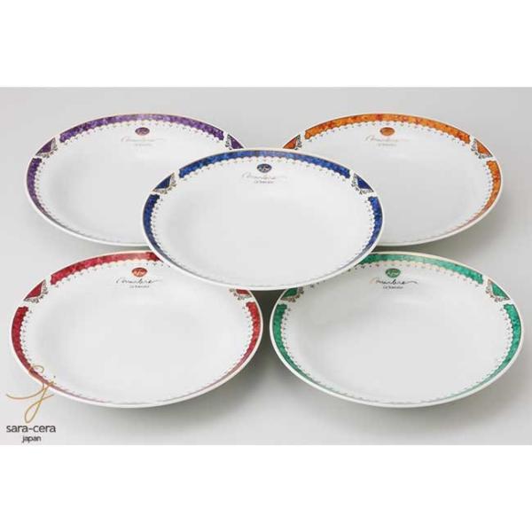 Z }[u J[X[vv[g 22cm 5Zbg aH H