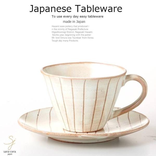 aH Z XgCvR[q[ Jbv\[T[ JtF  ͂ H  {