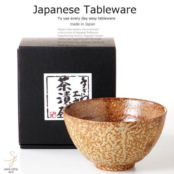 aH Z 肬H[Иq  JtF  ͂ H  {  Mtg v[g ̓ ̓ a