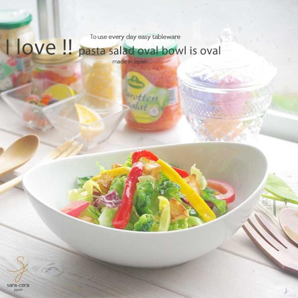 RƂI[oD pX^ T_ I[o{[ H { @T_{E  JtF^C