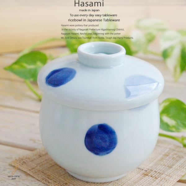 お椀 茶碗蒸し 器日本の人気商品 通販 価格比較 価格 Com