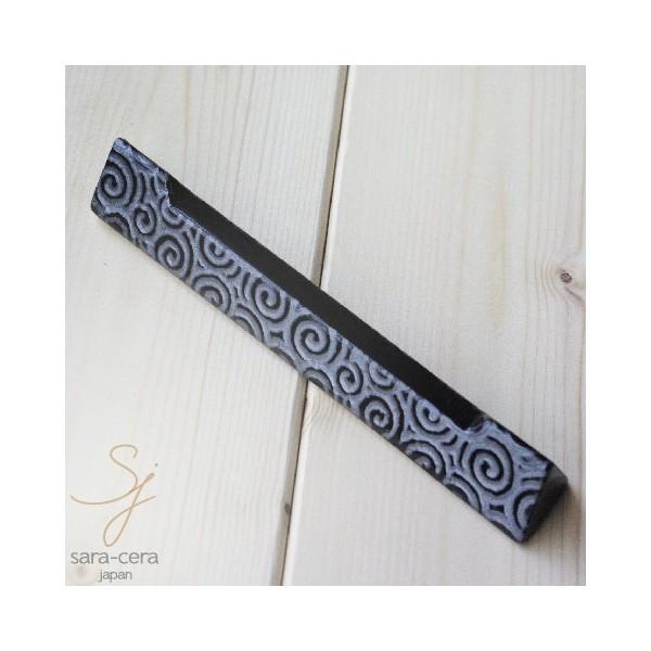 OpXg@O^Cv ۖ@ubN@u@iCttH[NXg ͂u 퐻 sticks Xg Z