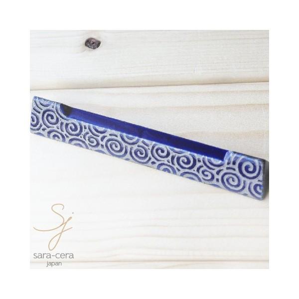 OpXg@O^Cv ۖ@ڗFu[@u@iCttH[NXg ͂u 퐻 sticks Xg Z