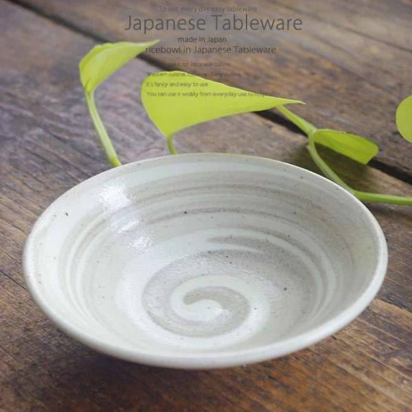 N[փXpC Qt[c{[  aH [ Ђ˂ ό`