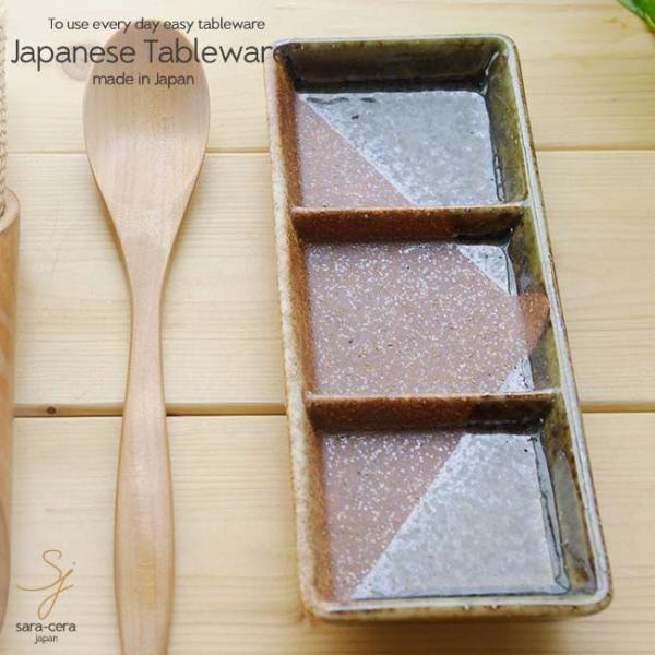  D| 3i̖򖡎M X^bNv[g aH pM d؂ 