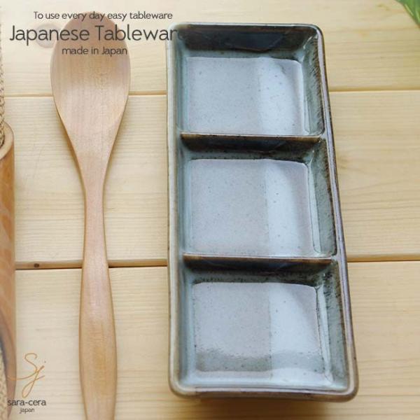 򖡎M 3ĩX^bNv[g 2Fq aH pM d؂ 