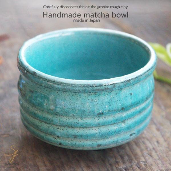 aH q  q ~JQgRu[ Z  {E ͂ 