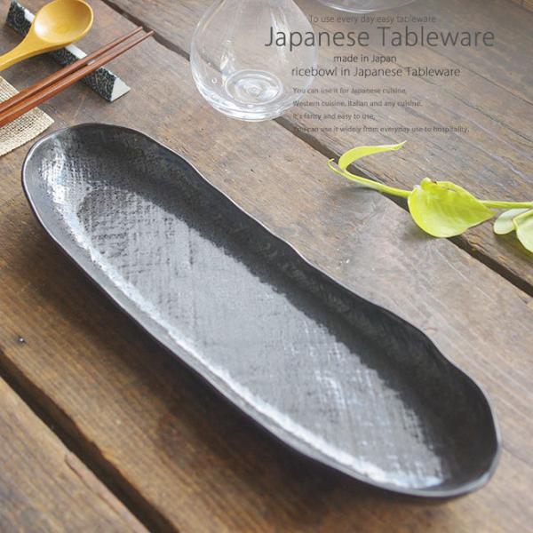 O؃I[hu荇킹 ȉ~I[o M ܎M 33.3cmiV ubNjaH@a