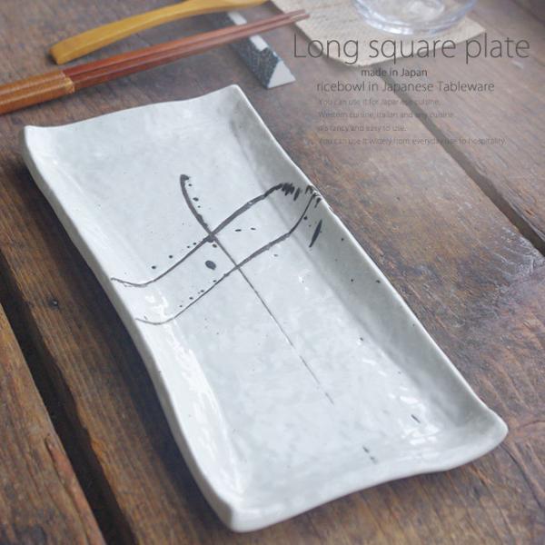 ĤI񂪂ӂ牖Ă ܎M Ă pM 28cmizCg MjaH a pM