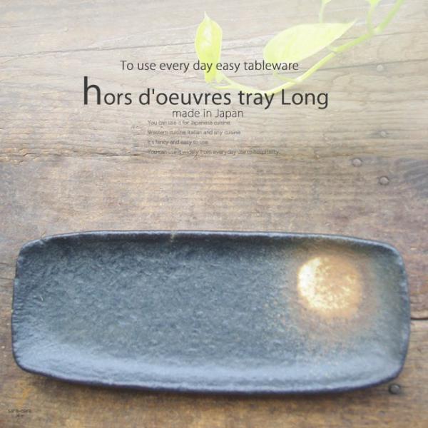 ĤI񂪂ӂ牖Ă ܎M Ă pM 30cmiOubNjaH a pM