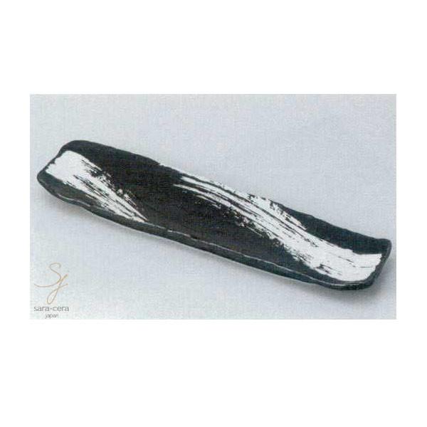 a^gDC OoPbg g[Xg ܎M Ă pM 35.3cmiYubN@сj aH pM