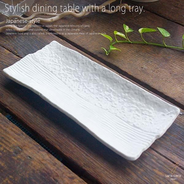 TCYT[̃GXjbNɂ O؃I[hu荇킹 ۂƂقM pM M 32.5cmiyzCgj aH pM