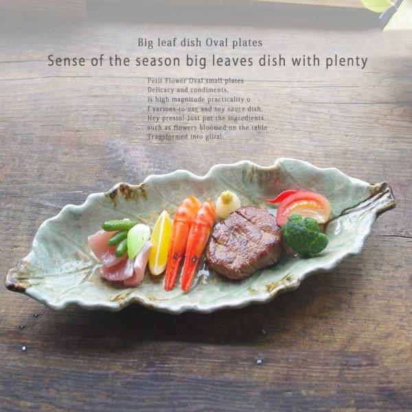 aH GߊՂ rbN傫Ȗ؃mtM r[hO[ 41cm M M  Og[ p[eB[ I[hu aM ȉ~ Z