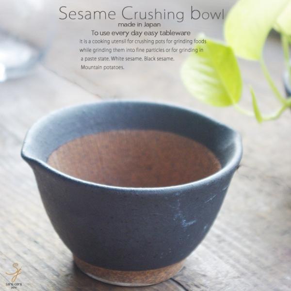 aH ԂubN}bg Ƃ낷蔫  11.3cm 蔫 Ӗ 痿 Z X  R Ƃ  ǂԂ ܂ 