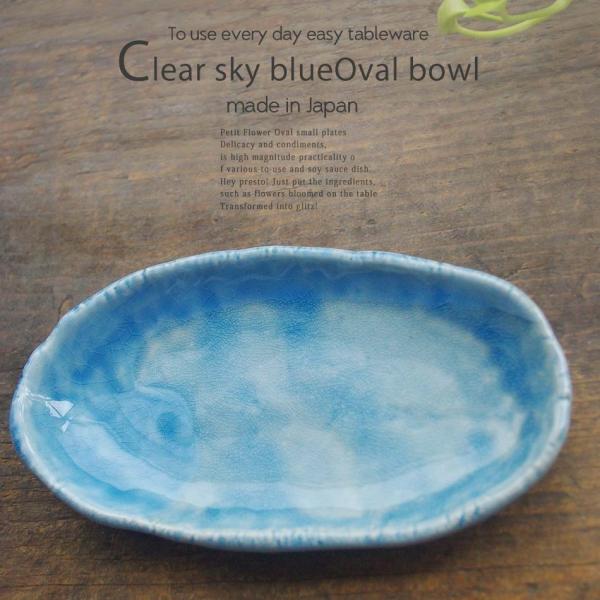 ʂu[ ȉ~I[o I[oȉ~ O؃T_{E aH