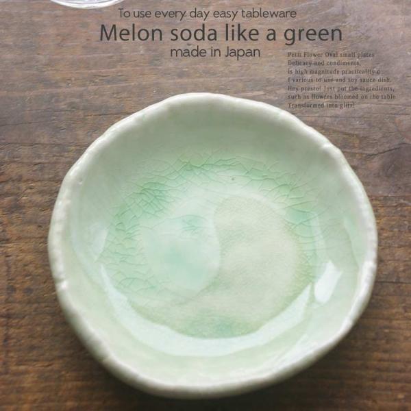 \[_̂悤ȃV O[ VFAv[g M M aH