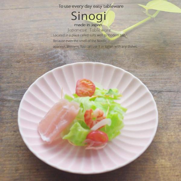 aH ̂ F sN}bg  ҂ VFAv[g M ێM 16.5cm p fU[g  {  \ XgCv