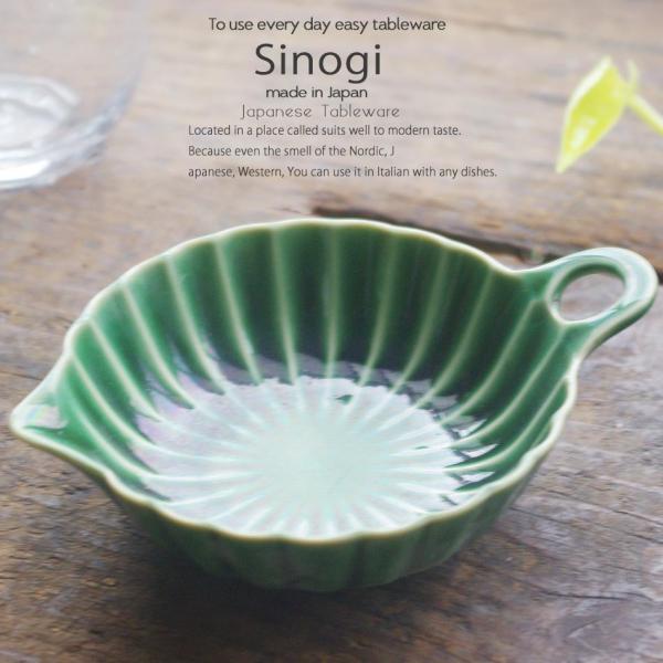 aH ̂ DO[  Ȏt 13cm {[ {E  {  \ XgCv