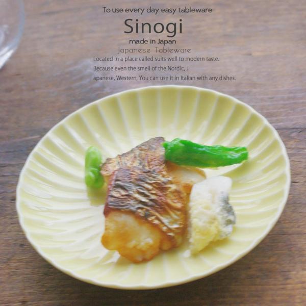 aH ̂ KCG[ F VFAv[g M ێM 16.5cm p fU[g  {  \ XgCv