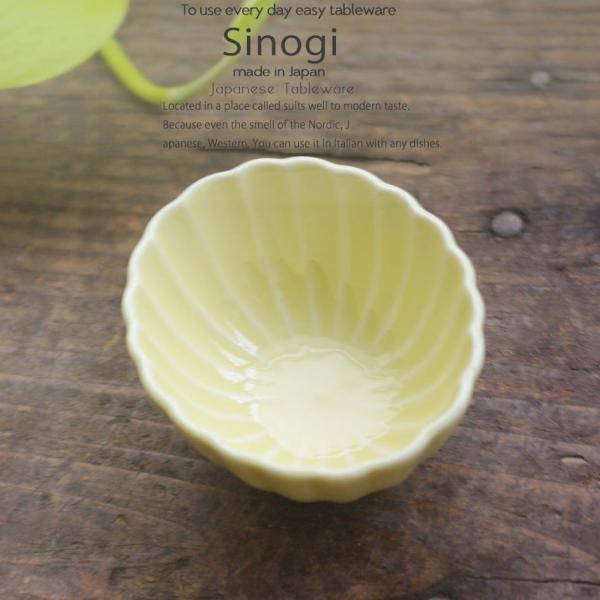 aH ̂ KCG[ F 傱ƃI[o ȉ~ 7cm {E  {  \ XgCv