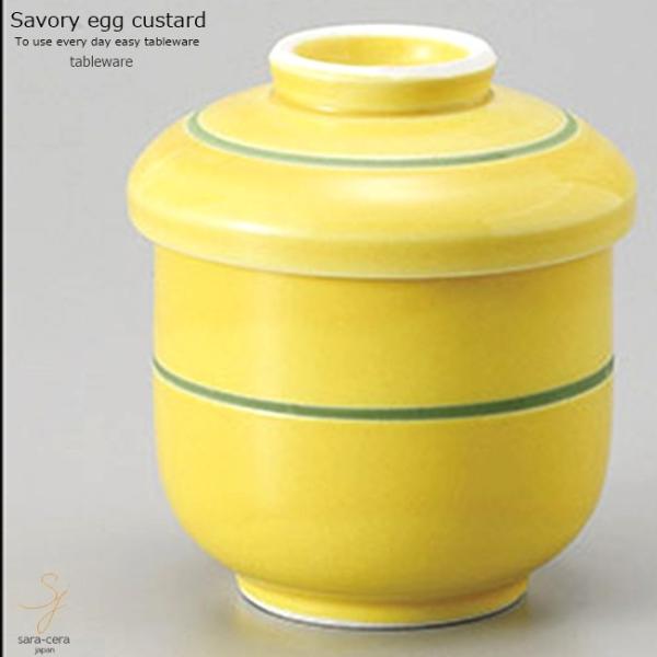 aH t^Ăӂ킟[ƂȂł FK CG[ O[C q ނq X[v|bg fU[g Jbv  H Z