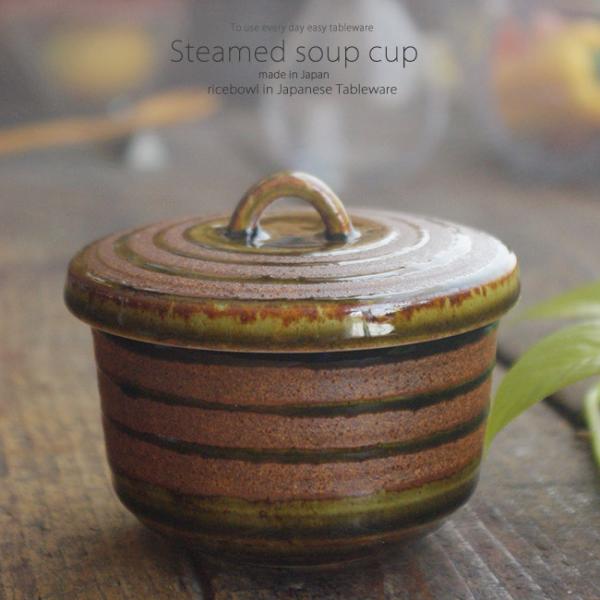 aH ؂ɂt^Ăӂ킟[ DO[  q ނq X[v|bg fU[g Jbv  H Z 