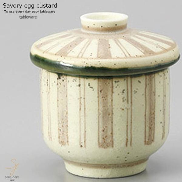 aH XOgt^Ăӂ킟[ DO[ v` q ނq X[v|bg fU[g Jbv  H Z 