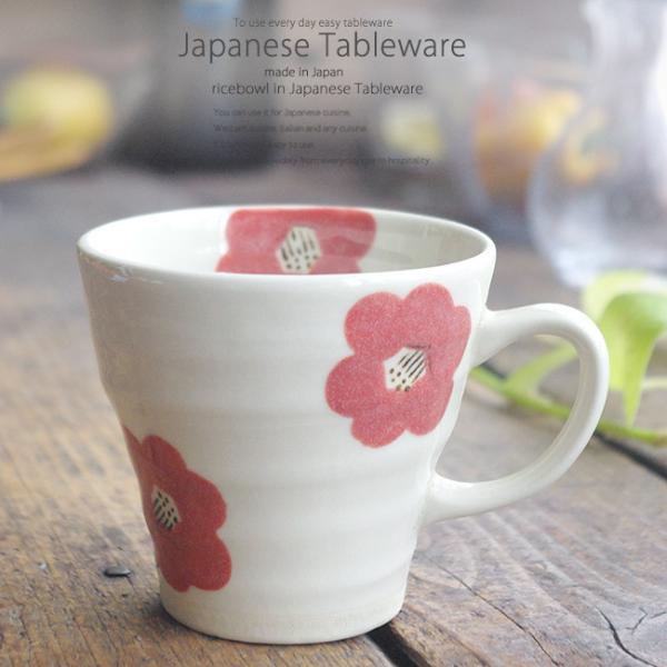 aH ˏ Ԓ ΂  }OJbv H R[q[ Jbv Rbv JtF }O   ͂   {