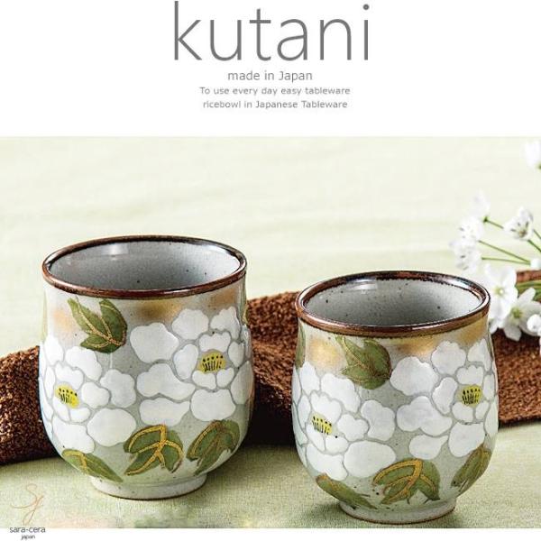 茶器 セット 日本製の人気商品・通販・価格比較 - 価格.com 茶器 セット 日本製の人気商品・通販・価格比較 - 価格.com