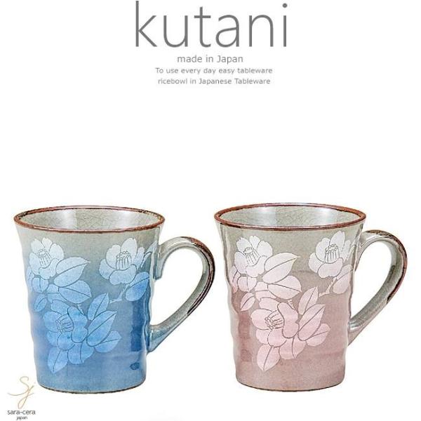 九谷焼 コーヒー カップの人気商品・通販・価格比較 - 価格.com 九谷焼 コーヒー カップの人気商品・通販・価格比較 - 価格.com