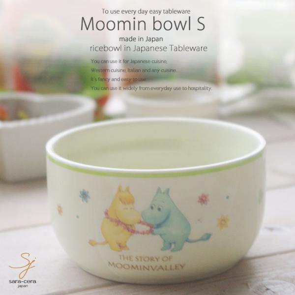 mH [~ {E S  JtF  ǂԂ  ͂   Z {