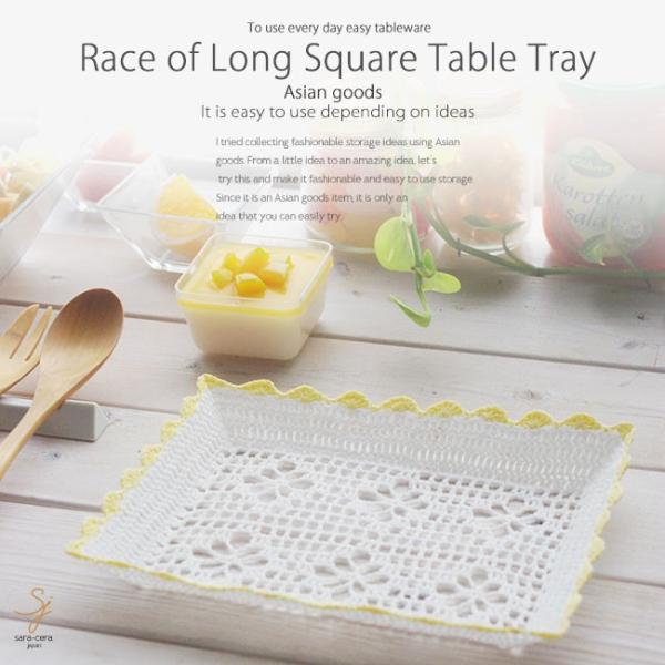 [X IuO XNGA e[ug[   RRbg iC 