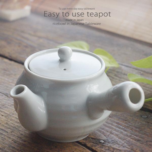 青磁 茶器」の人気商品一覧 | 安い商品を通販サイトから探す