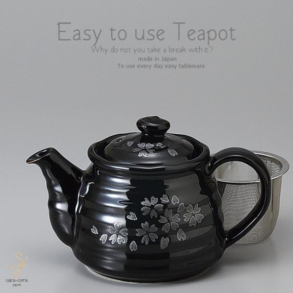 aH 炾Ԕ  ʍ eB[|bg t  H Β g n[ueB[    { Z