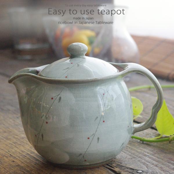 aH nt̔   eB[|bg }{  H Β g n[ueB[    { Z