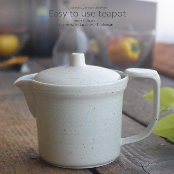 aH xĂ݂   eB[|bg  H Β g n[ueB[    { Z