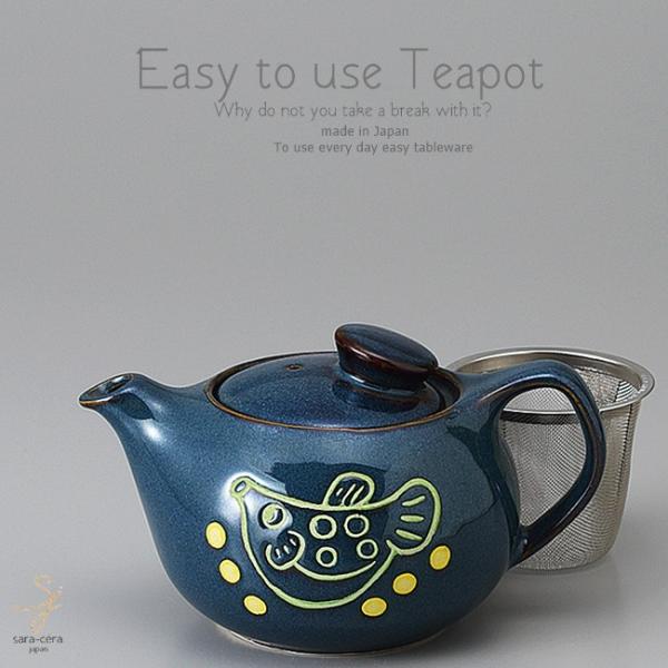 aH   ɃjbRtBK[ eB[|bg ӂ t  H Β g n[ueB[    { Z