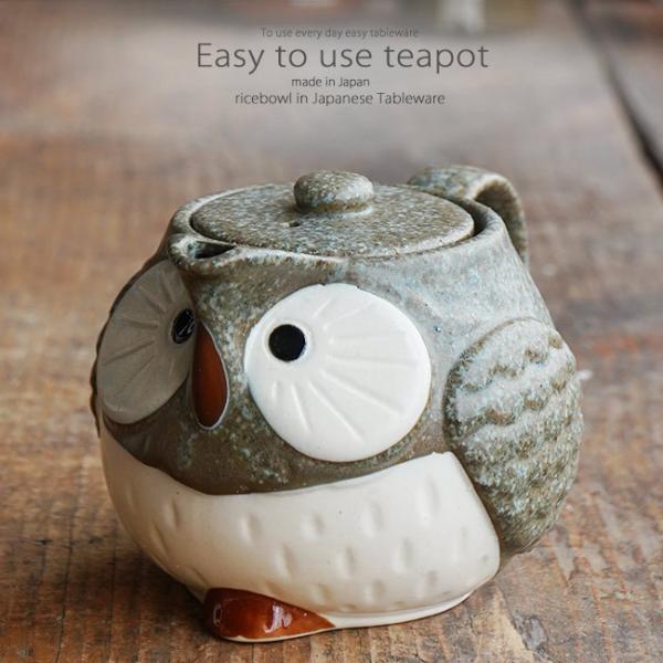 aH 󂯌pꂽ  ÕY eB[|bg t  H Β g n[ueB[    { Z