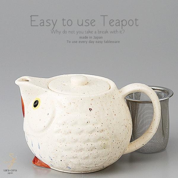 aH 炾Ԕ  Y@ eB[|bg t  H Β g n[ueB[    { Z